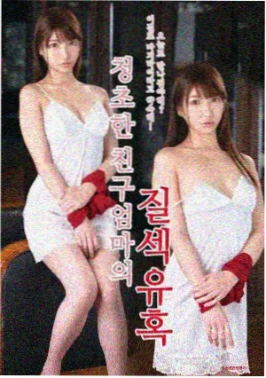 雾港十七年 影视剧照